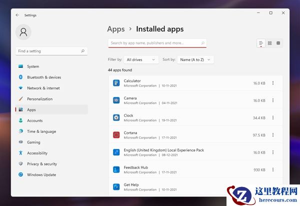Windows 11进一步削弱控制面板：程序和功能转走了