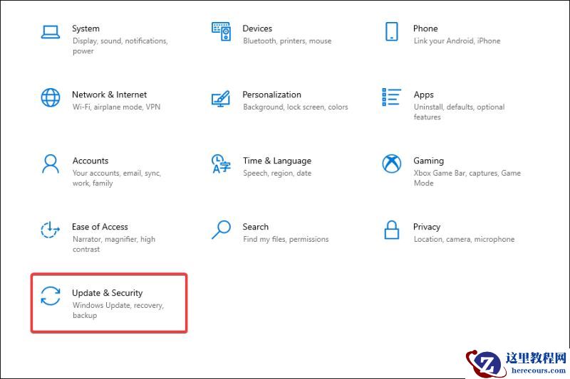 检查Windows更新没有出现Win11怎么办？获取Win10更新推送