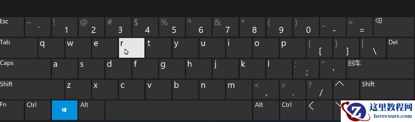 Win11开始菜单关机键不见了怎么办？
