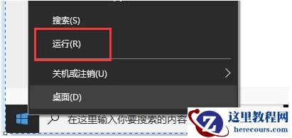 电脑升级Win11系统卡死怎么办？电脑升级Win11系统卡死解决方法
