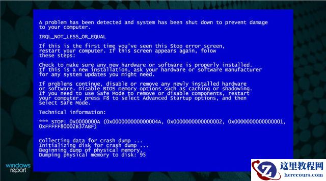 Windows11中IRQL_NOT_LESS_OR_EQUAL错误如何修复？