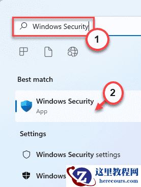 Win11系统BackgroundTaskHost.exe系统错误如何修复？