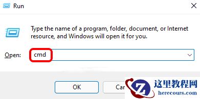 Win11系统打开或关闭Windows功能显示空白怎么办？