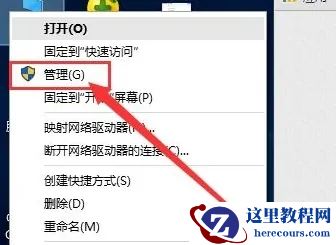 win11如何获取管理员权限？Windows11管理员权限获取方法讲解