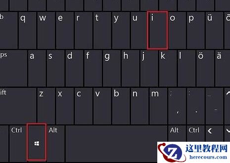win11怎么关闭软件自启动？win11软件自启动关闭教学