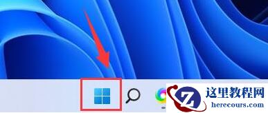 win11键盘锁定了怎么解除操作方法教程