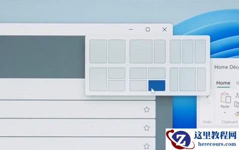 Win11怎么多任务分屏?Win11操作多任务分屏技巧