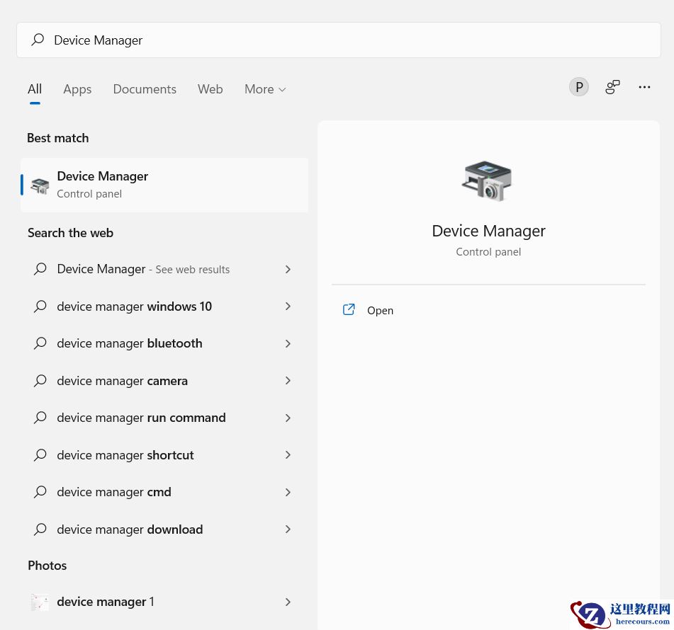 Win11不会弹出外置硬盘修复教程
