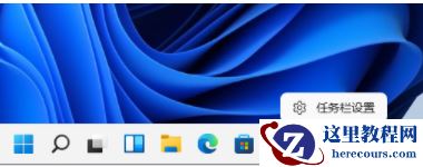 win11wifi功能消失了怎么处理详细教程分享