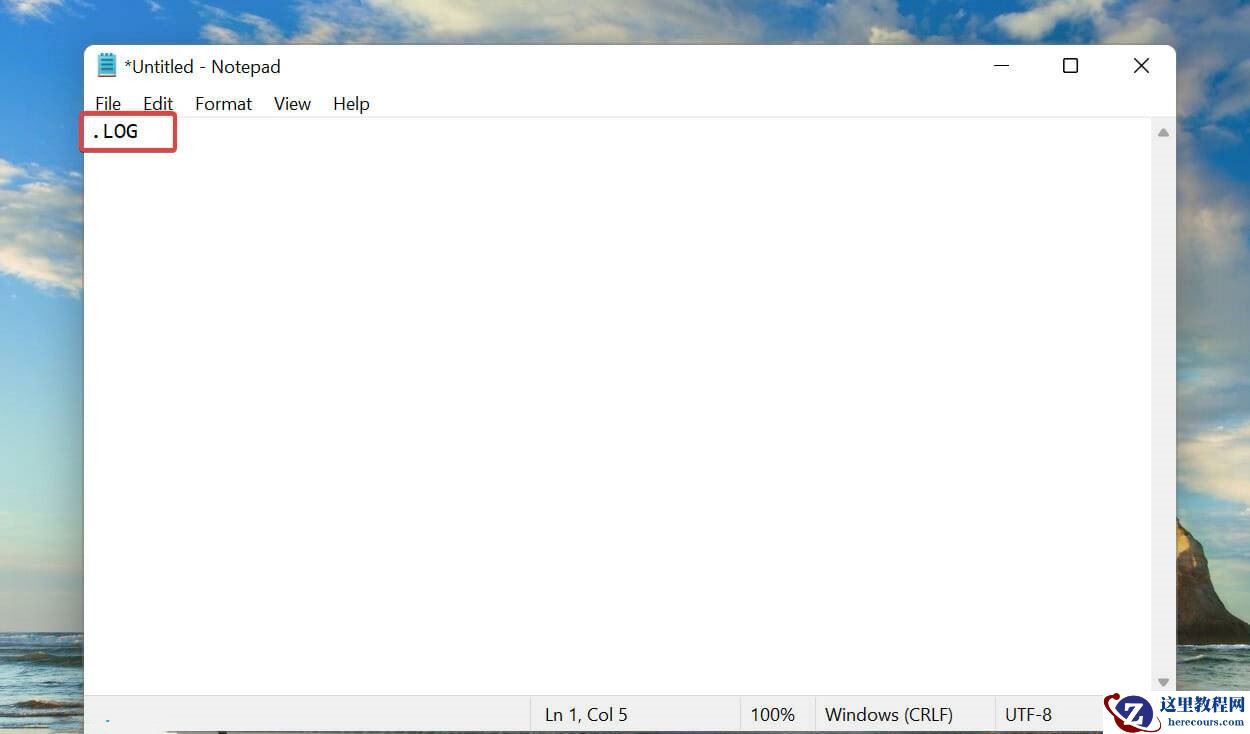 win11修改记事本内容显示修改时间的方法分享