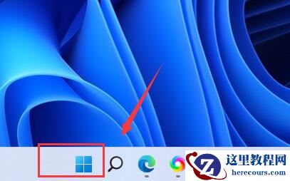 Win11画图工具找不到?Win11没有画图工具解决方法