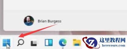 win11激活状态怎么看？win11查看系统激活状态教学