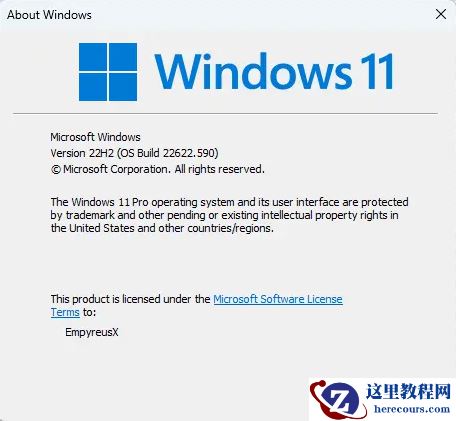 win11 22622.598补丁包(beta预览版)下载及更新内容分享