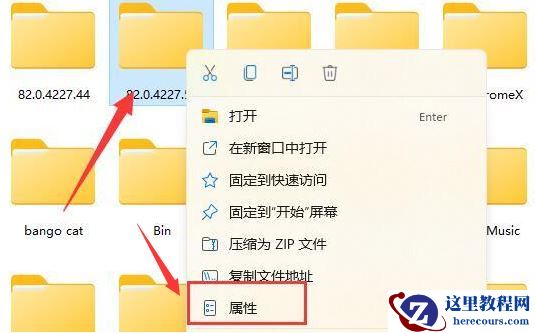 win11更新22622.586版本后文件夹无法打开怎么办？