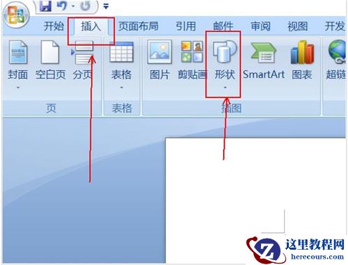word曲线图形怎么画 word画弹簧图形教程
