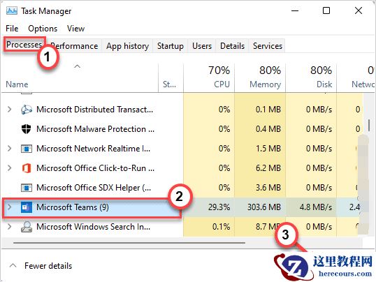 win11热跳闸怎么修复？win11热跳闸修复方法分享