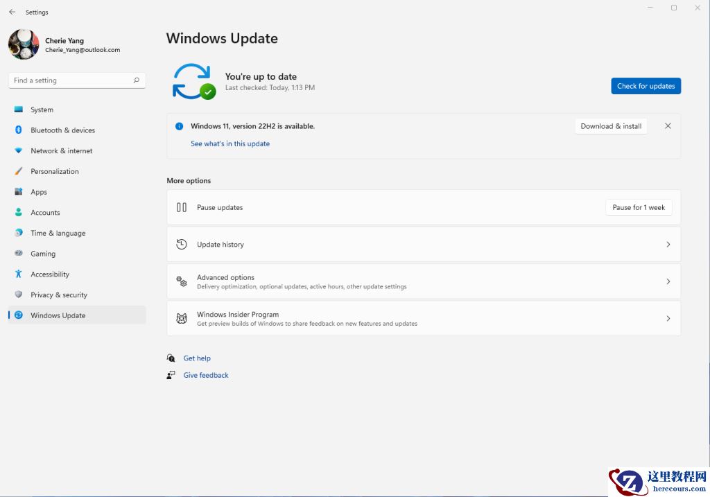 Windows11 22H2版本22621.521如何获取及更新介绍