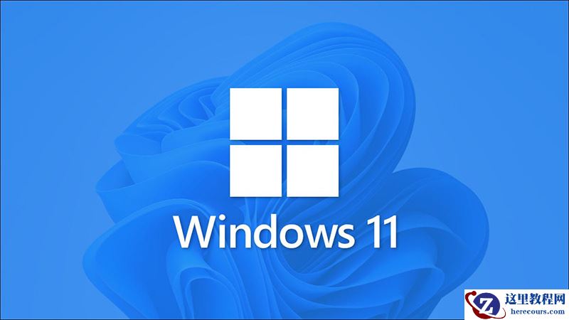 win11电脑开机蓝屏ndis.sys怎么修复？win11蓝屏ndis.sys解决教程