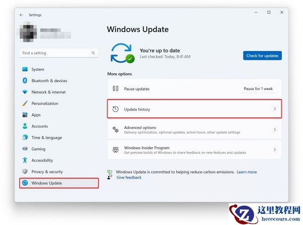 Win11 22H2卸载更新补丁的新方法