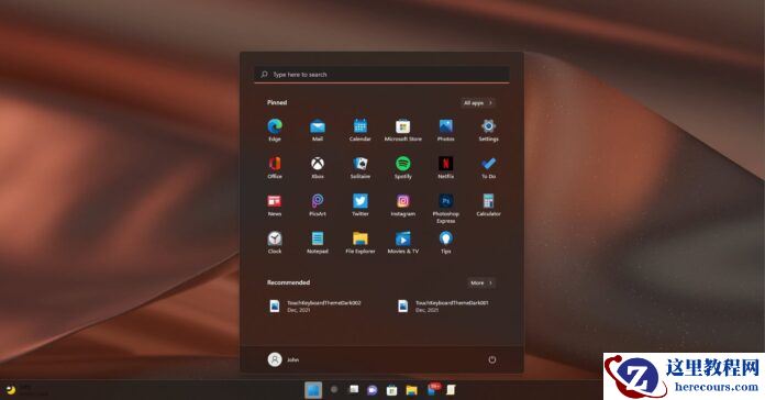 Win11 22H2系统Nvidia GeForce显卡存在问题 性能受到影响