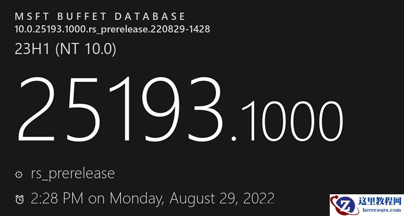 Win11 Insider Preview 25193.1000更新发布 升级细节曝光