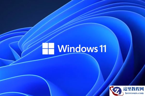 Windows11 22H2版本千万别更新 系统存在众多BUG