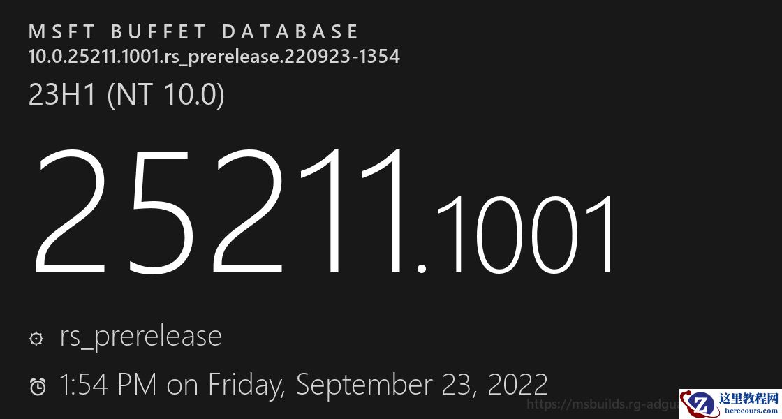 Windows 11 Insider Preview 25211.1001（rs_prerelease）更新上线！