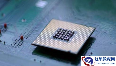 win11系统硬件最低配置要求盘点