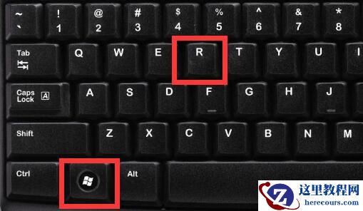 win11关机键变成更新并关机怎么办？