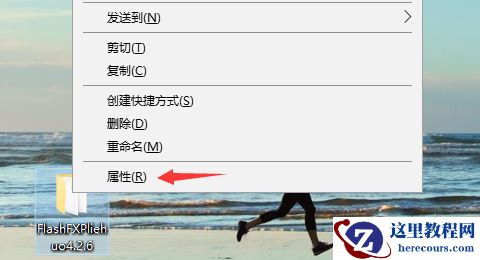 如何删除需要管理员权限的文件夹Win11
