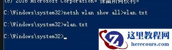 win11网络重置后无法联网怎么办？解决win11网络重置无法联网问题