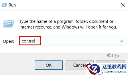 如何在Win11查找打印机IP地址_Win11获取打印机IP地址方法