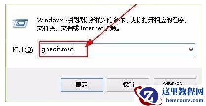 如何关闭win11网速限制？【提高电脑网速技巧】