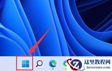 win11系统虚拟机在哪？win11自带虚拟机位置分享