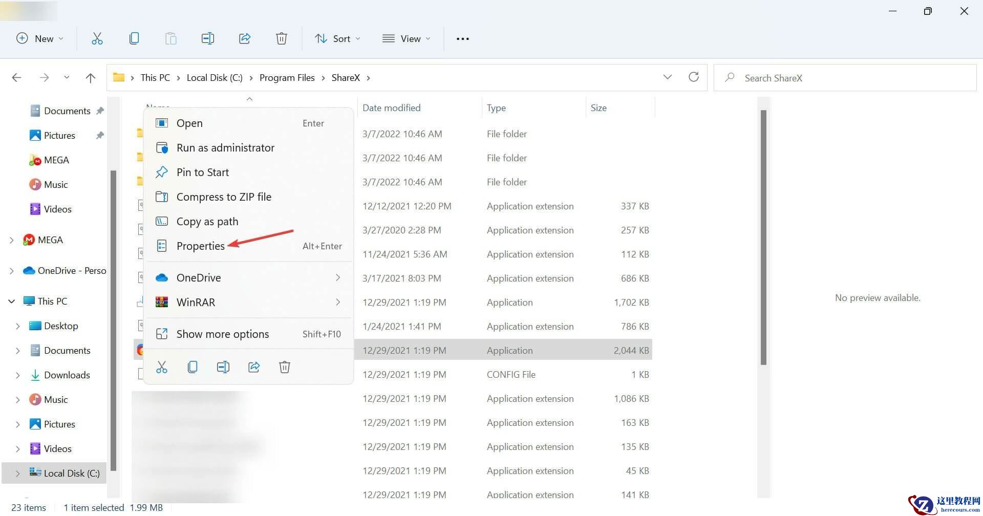 NordVPN无法在Win11系统运行的原因和修复方法