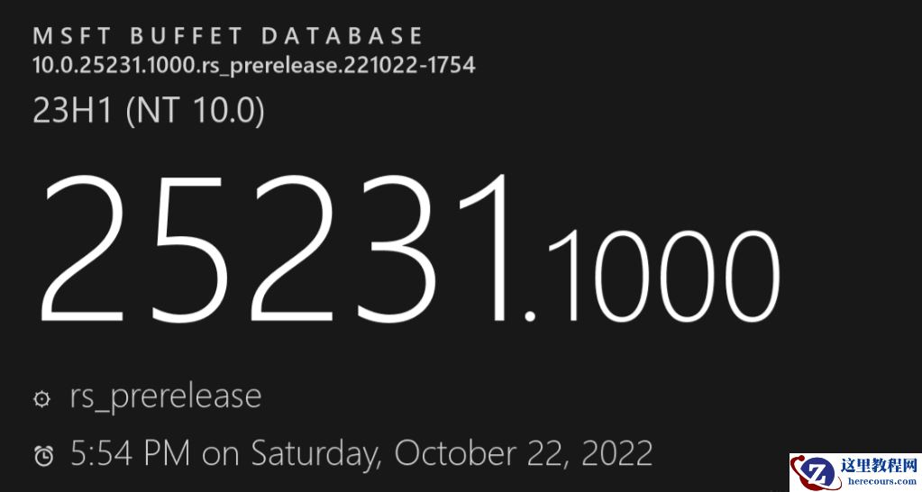 Windows 11 Insider Preview 25231.1000 (rs_prerelease)来啦！附更新包下载