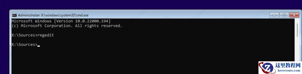 三种方法教你在不支持的硬件上安装win11系统