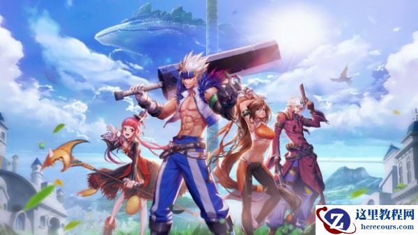 win11系统玩地下城与勇士体验怎么样？