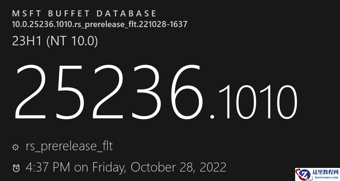 微软Win11 Insider Preview 25236.1010(rs_prerelease)发布！