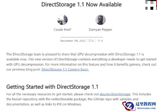 Win11已支持GPU解压游戏资源：DirectStorage1.1可两倍加载速度