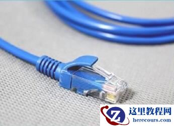 Win11没有网络怎么办？Win11网络突然不能用了解决方法