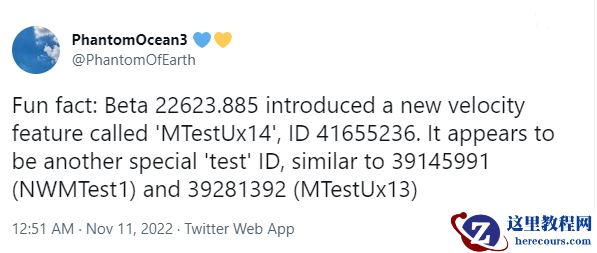 Windows11 Moment 1刚推送Moment 3更新曝光