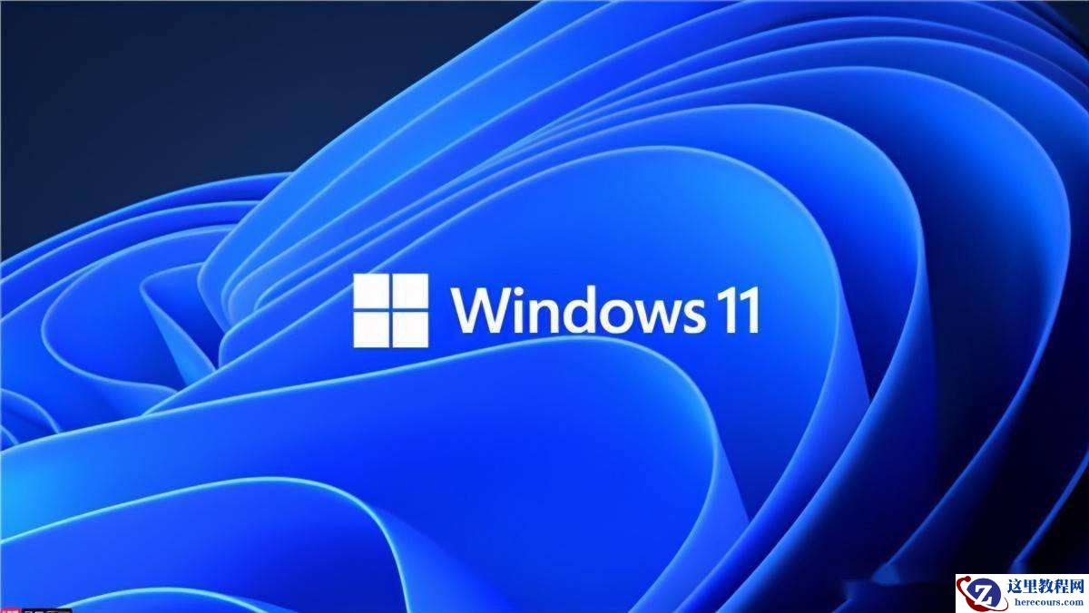 Win11 22H2升级后必做的几种优化方法分享！