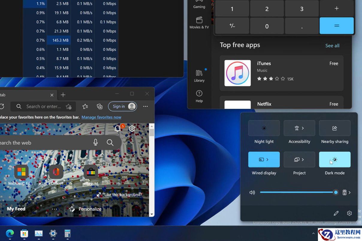 微软宣布Windows11预览版快速设置添加深浅主题切换按钮！