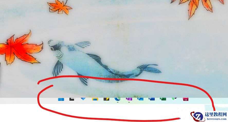 升级Win11 25247.1000后平板模式任务栏显示不全怎么办？