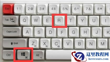 微软win11更新怎么永久关闭？win11更新永久关闭教程