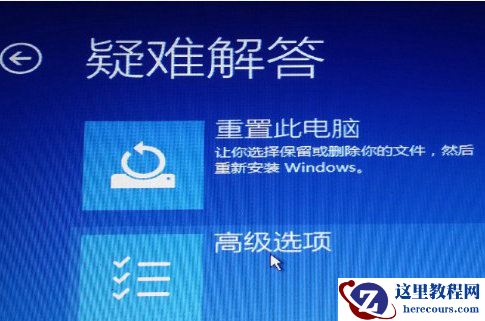 Win11卡在正在检查更新怎么办？Win11卡在正在检查更新解决方法