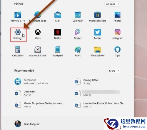 win11黑暗模式省电吗？win11黑暗模式开启方法