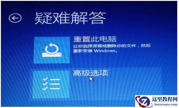 Win11安装到33%不动怎么办？Win11系统更新卡在33%不动解决教程
