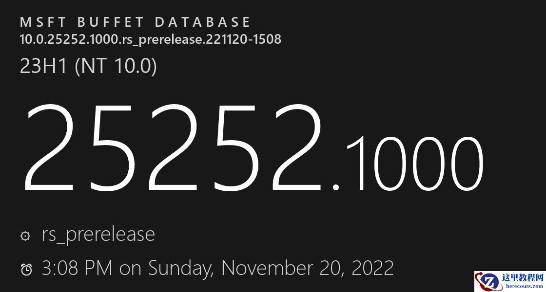 Win11 发布11月29日最新累积更新补丁KB5020677！